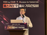 ��ߡ����� DLBCL ġ�� �Ѱ衦 "CAR-T ���� Ȱ�� �ʿ�"