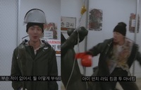 ������ �μ��� ������ ����Ŵ�� �� ����Ʈ���� �ؼҹ桯, �г� ��..