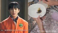 ��ź���� ���� ���߷� �߰��ߴ١� ����ȣ�� �丮�� ���� �������..