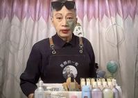 ������ �� ����ƽ �ٸ��� ī�޶� �տ����� 75�� �Ҿƹ����� ��Ÿ..