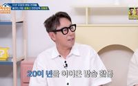 윤종신, 번아웃·공황장애 고백… “녹화 후 상황 기억 안 나”
