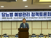 2000만 당뇨병 시대… “연속혈당측정기, 중증 2형당뇨병부터 급여 확대를”