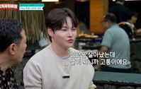 10kg 찐 박서진… “인기 식을까 불안감에 계속 먹는다”