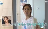 “장 건강해져”… 소녀시대 유리, 20년 매일 갈아 마신 것은?