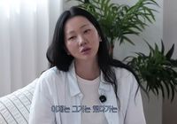 톱모델 장윤주, ‘뼈말라 다이어트’ 포기 선언… 이유는?