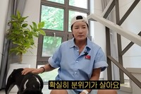 “공기 좋아질 줄 알았는데”… 박세리 집안에 가득한 ‘화분’, 실제 효과는?