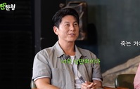 “독소 걱정 적다” 류수영이 추천한 ‘삼배체 굴’… 일반 굴과 차이는?