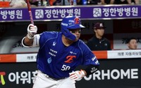 강백호 또 옆구리 부상…골프·테니스 즐기는 당신, 남 일 아닙니다