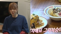 최강희도 빠진 ‘복숭아’, 혈당 부담 줄이는 방법 있다